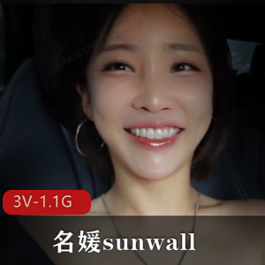 名媛sunwall露天车健身房视频26分钟，高丽出品，身材颜值俱佳