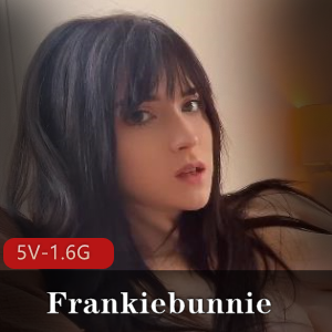 Frankiebunnie高清无水印露天实战视频，极具诱惑