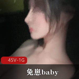 兔崽baby：微博网红JK妹被人玩坏，推特玩棒视频42V1.6G