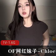 OF网红Chloe：牛仔风格蜜桃臀诱惑，健身视频展示小肉肉身材