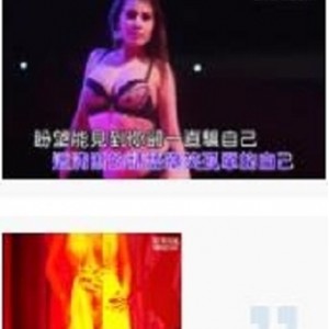 狂野酒吧热舞合集：美女dj性感热舞大放送