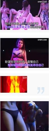 狂野酒吧热舞合集：美女dj性感热舞大放送