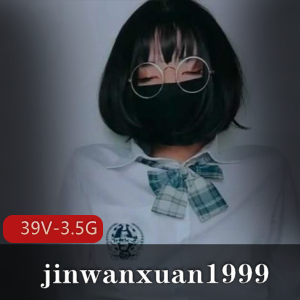 TS-jinwanxuan1999：硅胶球、牛奶、互动玩法，39V3.5G作品集