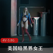 女英雄系列：AshleyLane的X瘾者之路，4V-5.8G大片