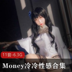 COSERMoney冷冷服装大片，11套服装震撼呈现