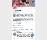 大自然风光尽在Twitter！沐浴自然°C室外资源合集，554MB大片等你来欣赏