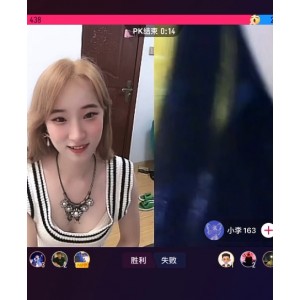 疯狂抖音：小美女与大哥互动，私聊上公屏，扣扣摸摸，永久链接