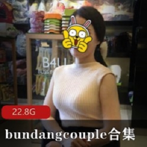 瑜伽女神bundangcouple：成熟女人的强势装扮合集